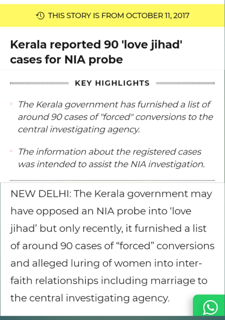 kerala reportd 90 love jihad cases for nia probe