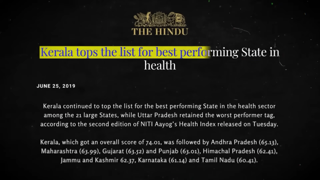 kerala tops the list of best perfiorming state in health