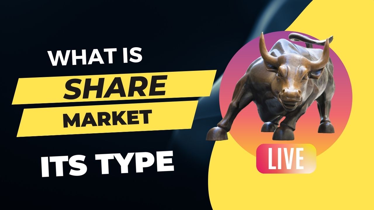 WHAT IS SHARE MARKET