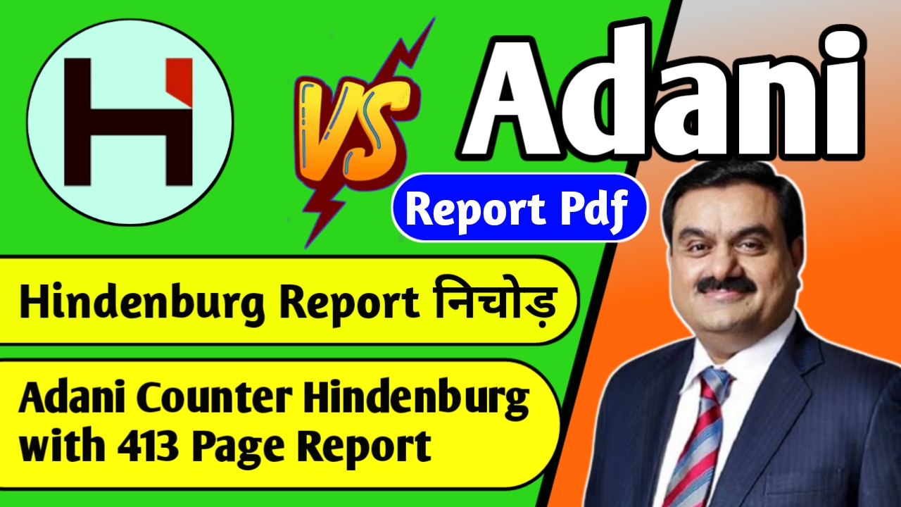 hindenburg adani full report pdf download