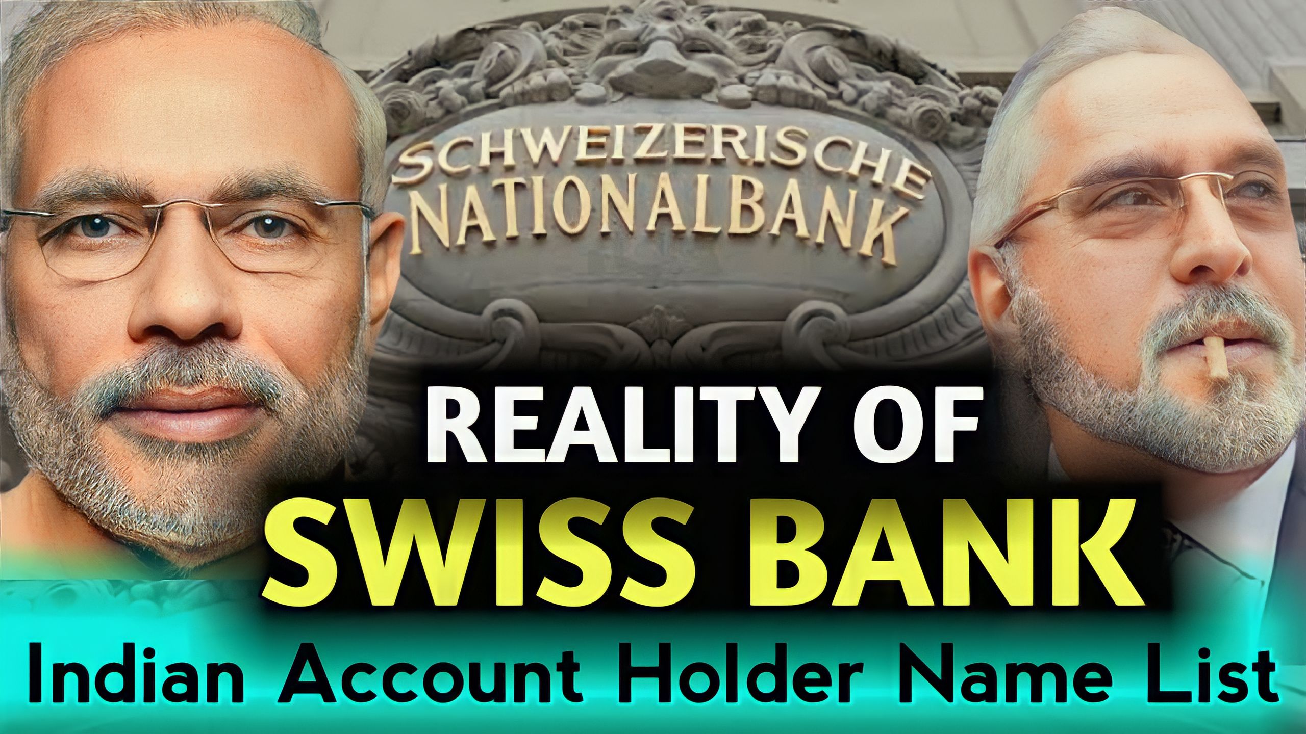 swiss bank, swiss bank black money,how its work,swiss bank working,reality of swiss bank,